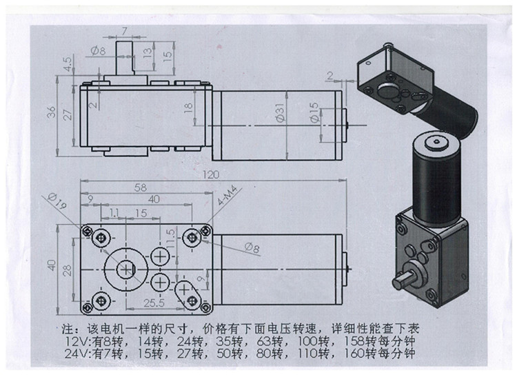 12v6תֱٵ.jpg